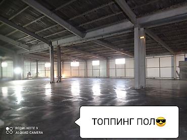 construction work: Больше 6 лет опыта — 3