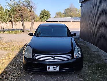 арзан машине: Nissan Skyline: 2003 г., 2.5 л, Автомат, Бензин, Седан — 1