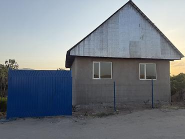 башкара: Продается 1,5-этажный дом с мансардой в перспективном районе! * — 1