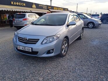 Toyota: Toyota Corolla: 2007 г., 1.6 л, Робот, Бензин, Седан