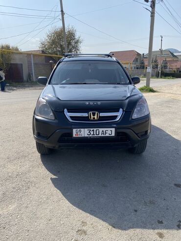 хонда срв 2015 цена бишкек: Honda CR-V: 2002 г., 0.2 л, Автомат, Бензин, Внедорожник