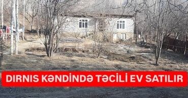 Həyət evləri və villaların satışı: 2 otaqlı, 700 kv. m, Kredit yoxdur, Orta təmir