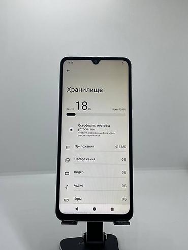 atomic heart: Redmi, Redmi A5, Б/у, 128 ГБ, цвет - Зеленый, 2 SIM — 8
