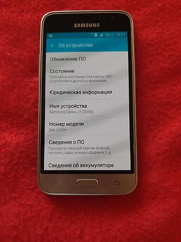 Samsung: Samsung Galaxy J1 2016, Б/у, 8 ГБ, цвет - Золотой, 1 SIM — 6
