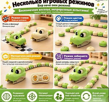Игрушки: Игрушка змейка Game Snake Интерактивная 3D-реализация классической — 3