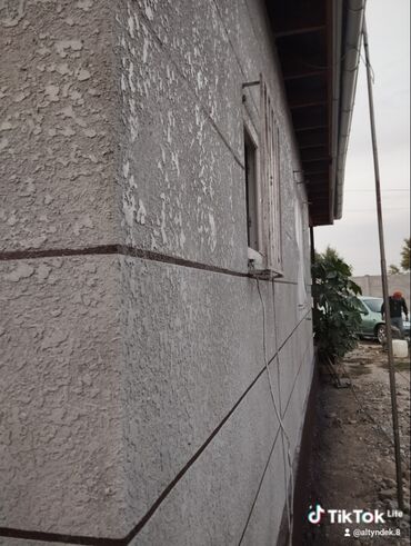 Фасадные работы: Утепление фасада, Фасадный декор, Ремонт фасада | Пенопласт Больше 6 лет опыта — 16