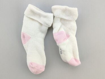 skarpety białe długie: Socks, 19–21, condition - Very good