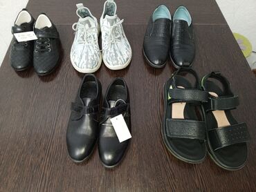 подростковая обувь для мальчиков: ПОДРОСТКОВАЯ ОБУВЬ