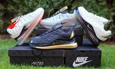 nike air max 21: Trainers, Nike