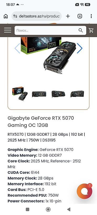 rtx 4090 ti: Gigabyte GeForce RTX 5070 Gaming OC 12GB videokart - Qrafik — 2