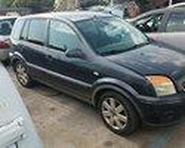 Glave motora: BRZINOMER ( KILOMETAR SAT ) ZA FORD B-MAX, C-MAX, EDGE . OD 2000. DO — 9