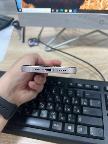 iphone duo satis: IPhone 13, 128 GB, Çəhrayı, Face ID — 7