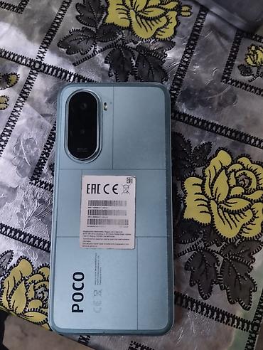 Poco M7, 128 GB, rəng - Mavi, Sensor