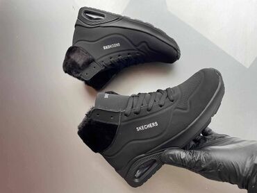 Ostale cipele: Skechers duboke cipele gležnjače Novo Brojevi 36 do 41 fb Moja — 1