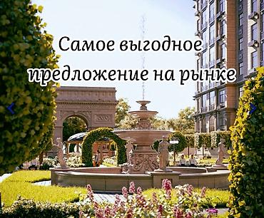 3 бөлмө, 113 м², Асанбай мкр Элитка, 1 кабат, ПСО (өз алдынча бүтүрүү)