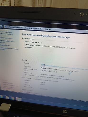 компьют: Продаю компьютер ч п состояние новый батареи нет в остальном всё ок — 3