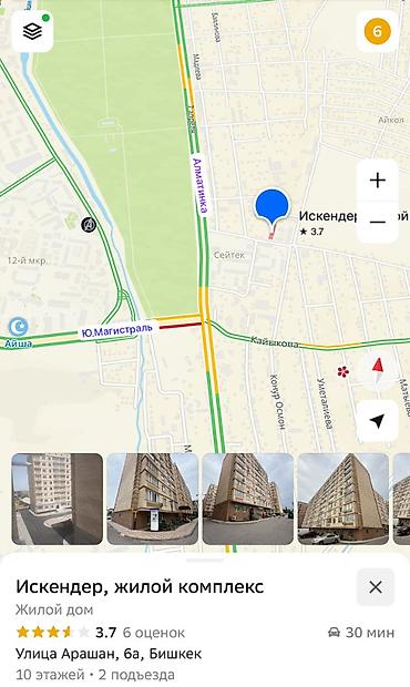 Продажа квартир: 5 и более комнат, 412 м², Элитка, Готовая ПСО (под самоотделку) — 11