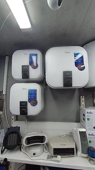 Другие отопительные приборы: Midea BLESK ВОДОНАГРЕВАТЕЛЬ НАКОПИТЕЛЬНЫЙ PRO1 R ABS 100V — 11