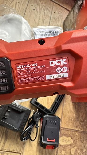 полировщик авто: Аккумуляторная полировальная машинка DCK 20V Описание: - Компактная — 5