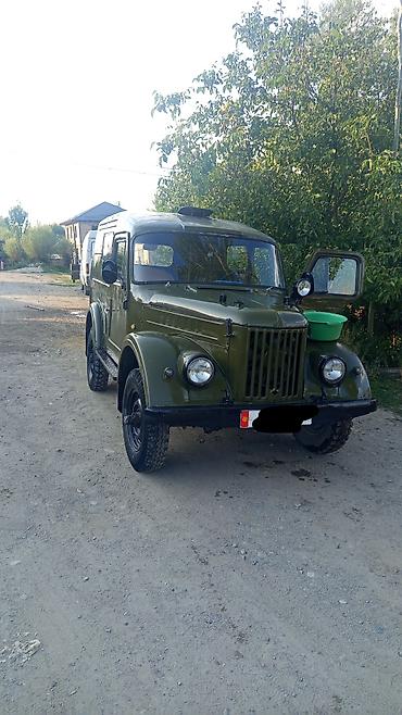 налобный осветитель: ГАЗ 69: 1968 г., Механика, Бензин, Внедорожник — 1