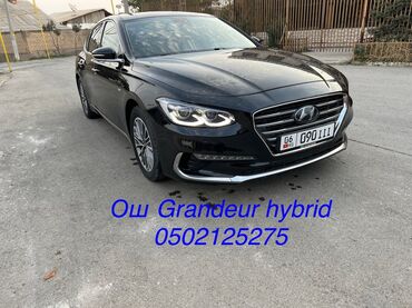 купить шины бу в бишкеке: Hyundai Grandeur: 2018 г., 2.7 л, Автомат, Гибрид, Седан