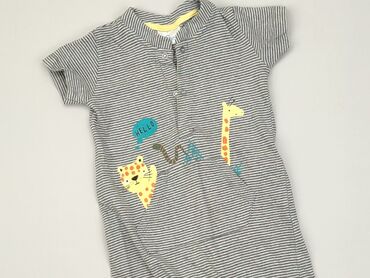Pajacyk, So cute, 9-12 m, stan - Idealny