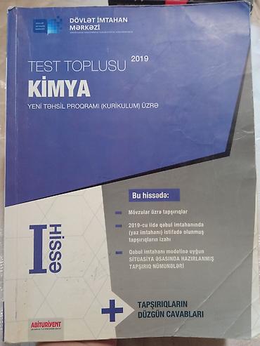 dərs kitabları: Test topluları və dərs vəsaitləri 1və 2ci hissə 5-11ci siniflər — 3