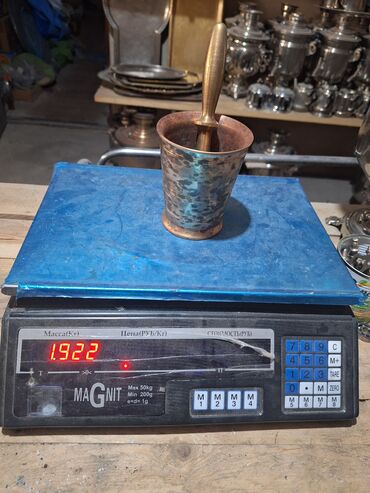 Digər qab-qacaq və mətbəx ləvazimatları: Dəstə daxilində müxtəlif ölçülü və formalı mis həvənglər və əzgilər — 5