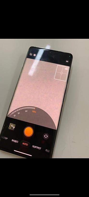 oppo 7 цена: Oppo Find X7 Ultra, Б/у, 256 ГБ, цвет - Синий, 2 SIM — 7