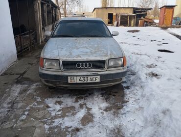 шины бу бишкек оптом: Audi S4: 1993 г., Механика, Бензин, Седан