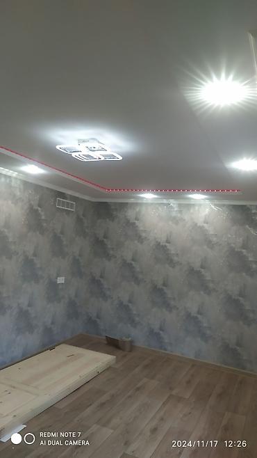 Другие виды отделочных работ: Предлагаем полный спектр строительных и ремонтных услуг для жилых и — 11