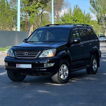 Lexus: Lexus GX: 2005 г., 4.7 л, Автомат, Газ, Внедорожник — 2