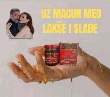 Suplementi: Macun med je prirodna biljna pasta napravljena za podršku opuštanju — 8