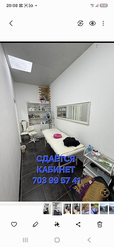 член магазин: Сдаётся кабинет Нужна мастер наращивание ресниц бровист визажист — 1