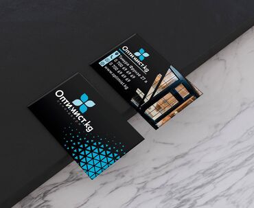 Графические дизайнеры: Графический дизайнер — 21