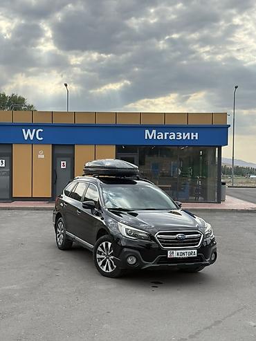 водный катер: Subaru Outback: 2019 г., Универсал — 1