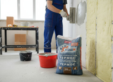 шпаклёвка для авто: Клей-штукатурка "Термос" в мешке весом 25 кг, предназначенная для