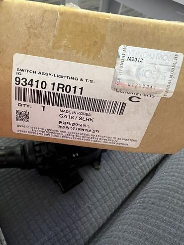 santa fe 2008: Hyundai/Kia sükanaltı işıqlandırma və dönmə siqnalı açarı (Switch Assy — 3