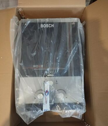 bosch: Pitiminutka Bosch, 24 l/dəq, Yeni, Kredit yoxdur, Pulsuz çatdırılma