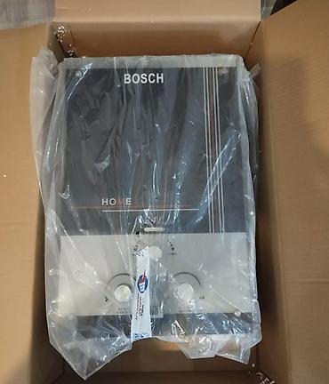 Pitiminutka Bosch, 24 l/dəq, Yeni, Kredit yoxdur, Pulsuz çatdırılma — 1
