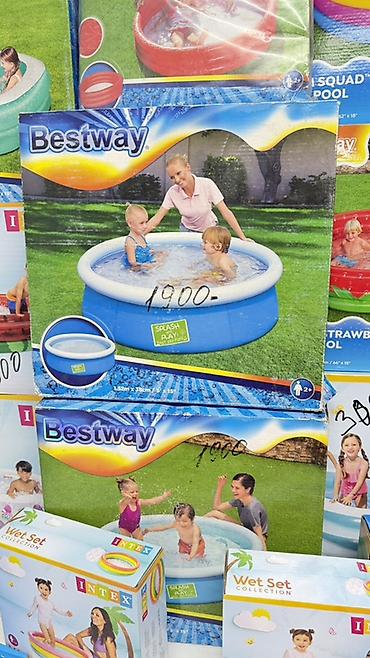 надувные басейны: Надувные семейные бассейны для детей 1) Intex Wet Set (прямоугольный) — 2