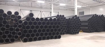 Трубы для водопровода: Труба для водопровода Материал: Пластик — 11