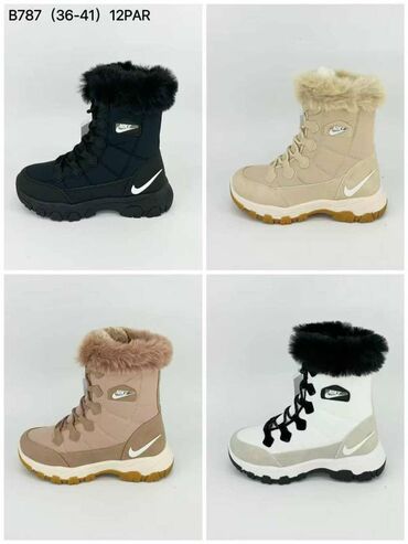 Čizme: Predsezonska AKCIJA od 36 do 41 za samo 3600 din
pb — 6