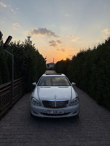 Mercedes-Benz S-Class: 2007 г., 3.5 л, Автомат, Бензин, Седан — 1