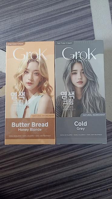 купить гербалайф с 50 скидкой: Крем-краска для волос Grok Cosmetics — наборы для домашнего — 1