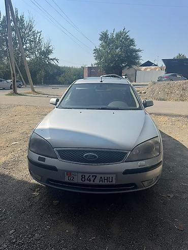 мондео 2 5: Ford Mondeo: 2003 г., 2.5 л, Автомат, Бензин, Седан — 3