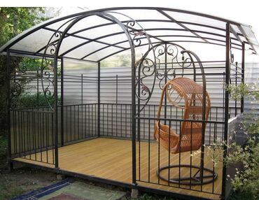 Sifarişlə digər bağ mebeli: Pulsuz çatdırılma — 7