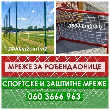 magnetna narukvica za mrsavljenje: ZAŠTITNE MREŽE ZA DEČIJE IGRAONICE 7-9eur/M2, IGRALIŠTA, STADIONE