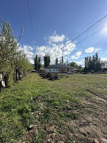 участок город кара балта: 45 соток — 2