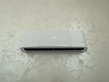 Ремонт кондиционеров: "Планируете ремонт? Это лучшее время для прокладки инсталляций at lalafo.kg — 17 Ремонт кондиционеров: "Планируете ремонт? Это лучшее время для прокладки инсталляций — 17